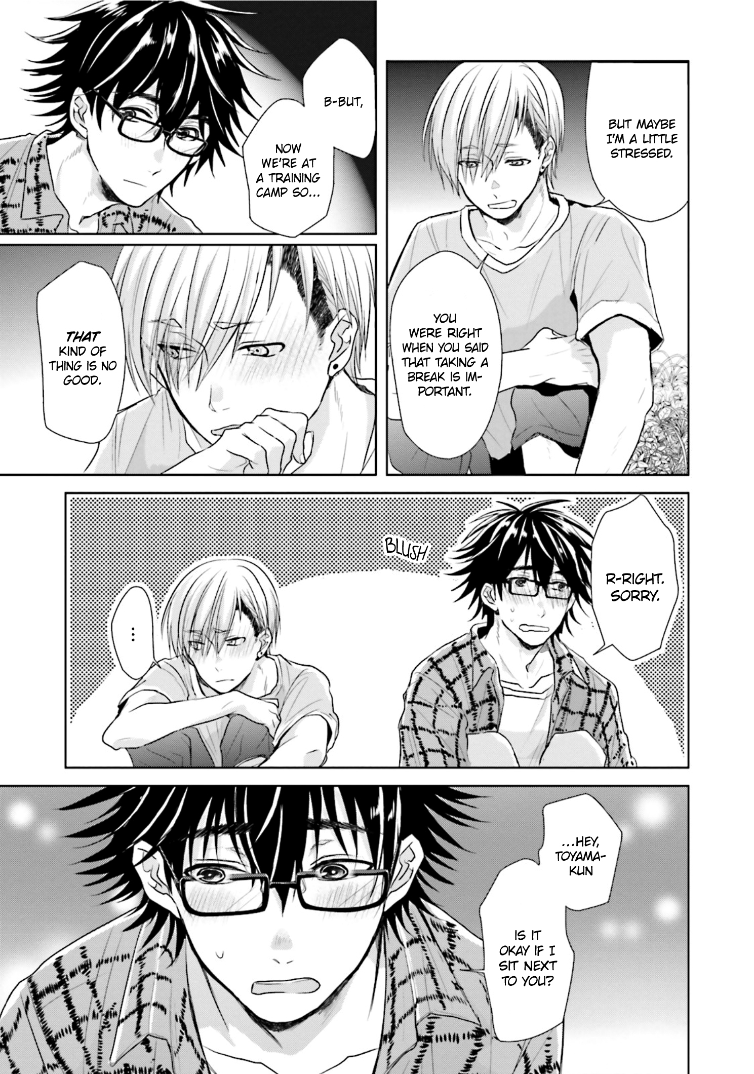 Seishun Radio Pinchers Vol. 2 Ch. 5 第32页