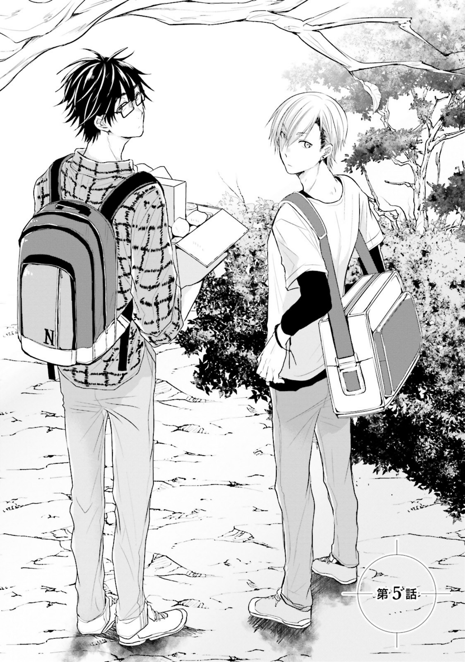 Seishun Radio Pinchers Vol. 2 Ch. 5 第10页