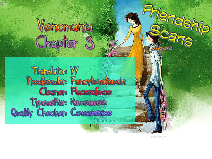 Venomania Kou no Kyouki Vol. 1 Ch. 3 第1页