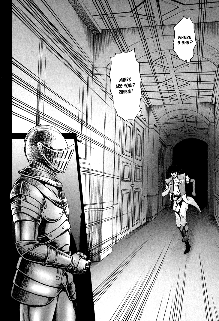 Venomania Kou no Kyouki Vol. 1 Ch. 3 第18页