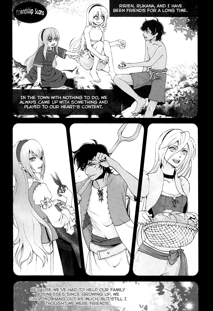 Venomania Kou no Kyouki Vol. 1 Ch. 3 第6页
