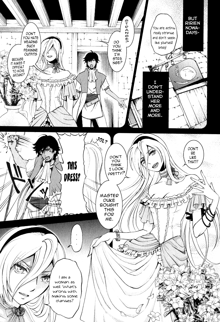 Venomania Kou no Kyouki Vol. 1 Ch. 3 第7页
