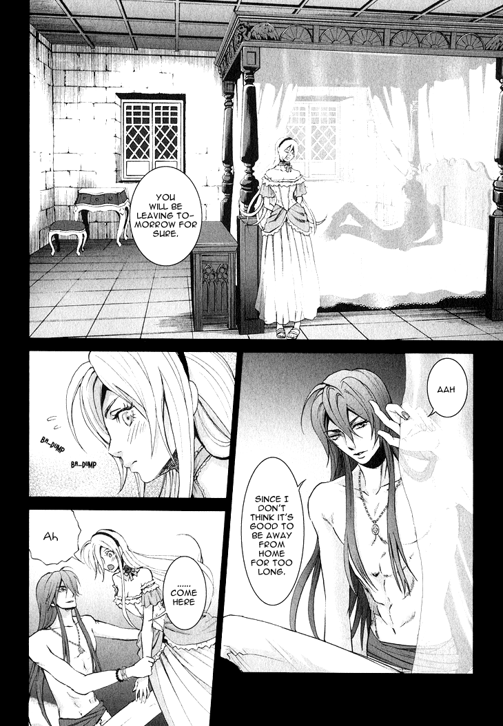 Venomania Kou no Kyouki Vol. 1 Ch. 3 第10页