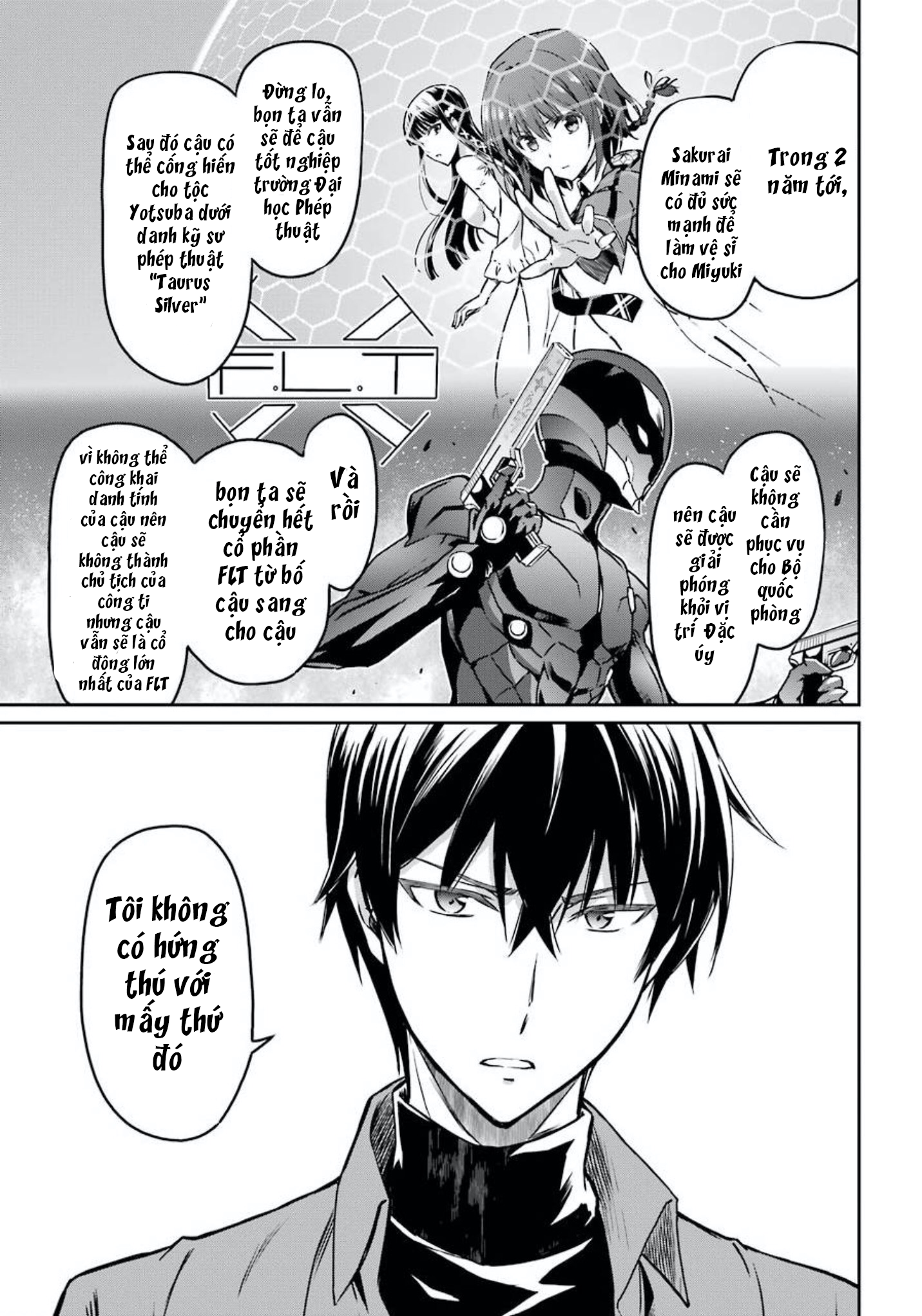 Mahouka Koukou no Rettousei - Yotsuba Keishou-hen Ch. 2 第11页