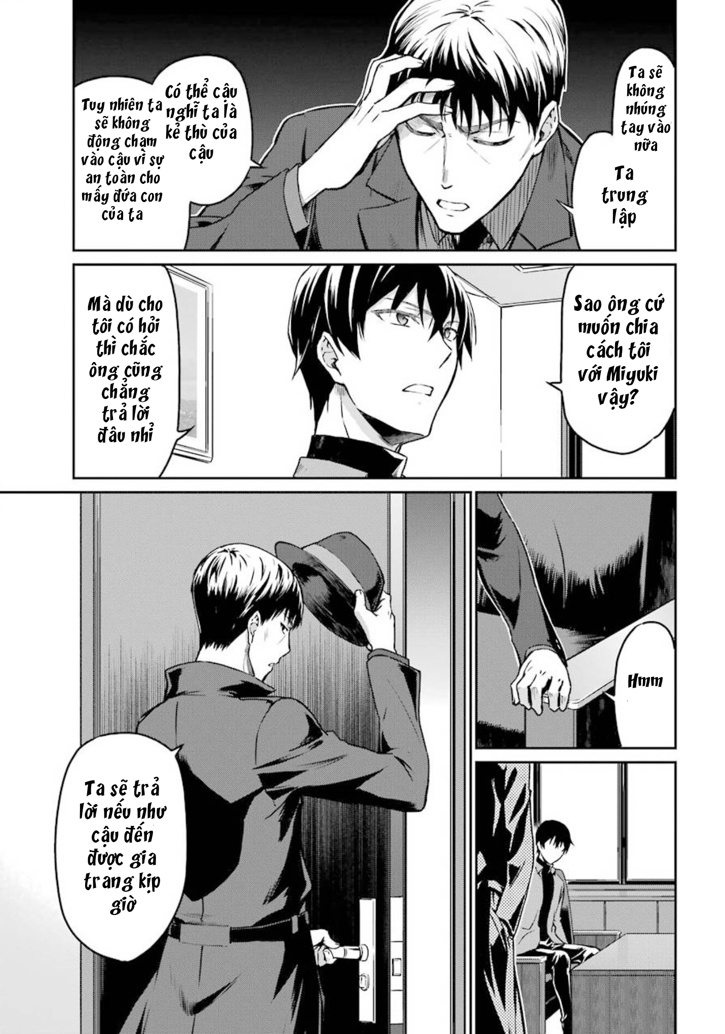 Mahouka Koukou no Rettousei - Yotsuba Keishou-hen Ch. 2 第13页