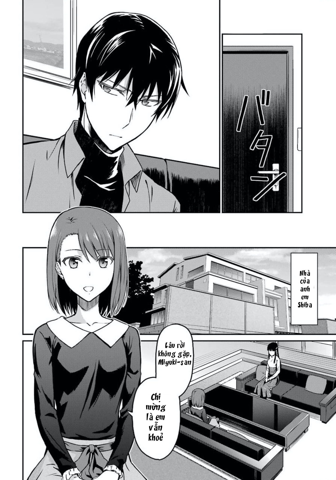 Mahouka Koukou no Rettousei - Yotsuba Keishou-hen Ch. 2 第14页