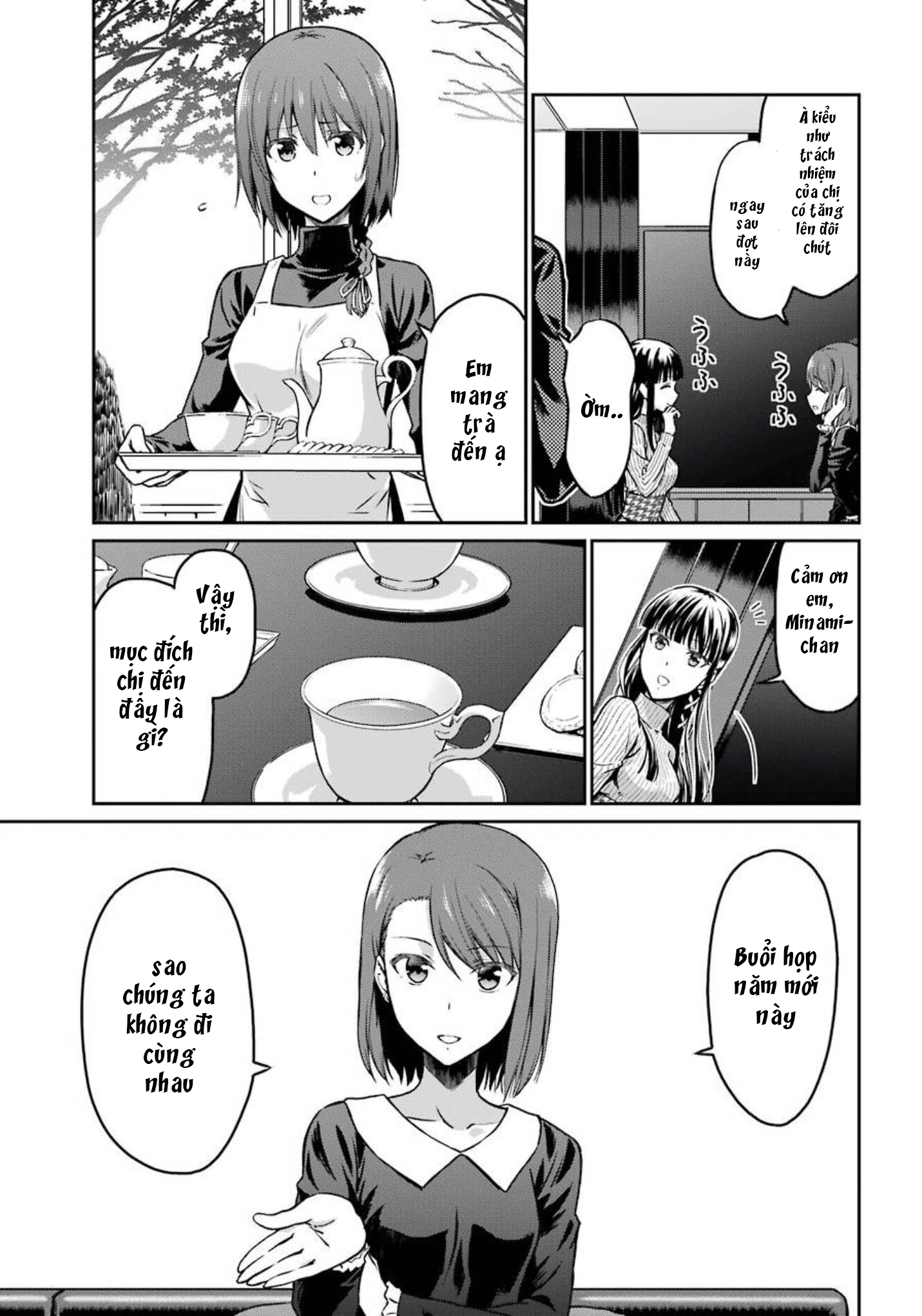 Mahouka Koukou no Rettousei - Yotsuba Keishou-hen Ch. 2 第17页
