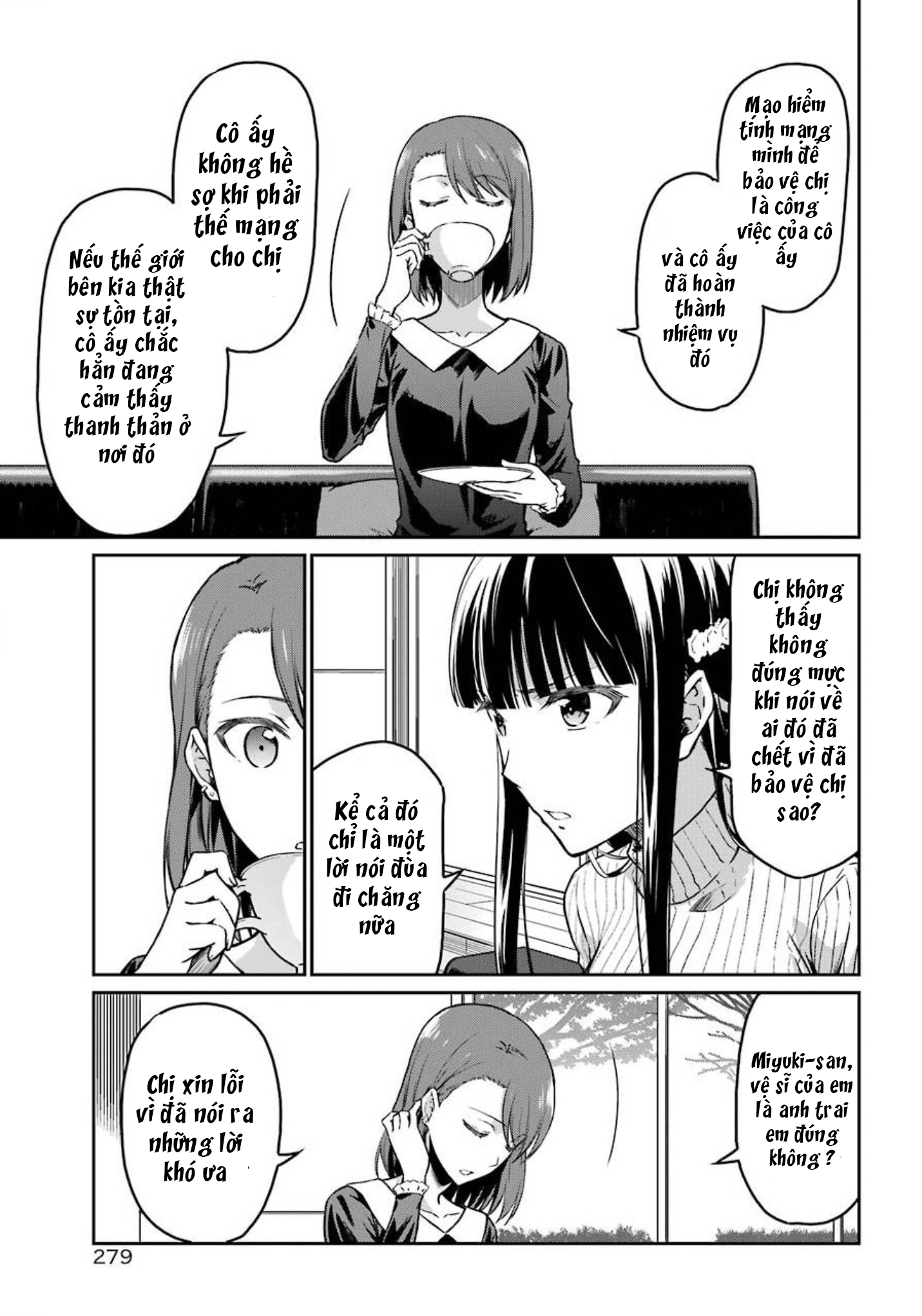 Mahouka Koukou no Rettousei - Yotsuba Keishou-hen Ch. 2 第19页