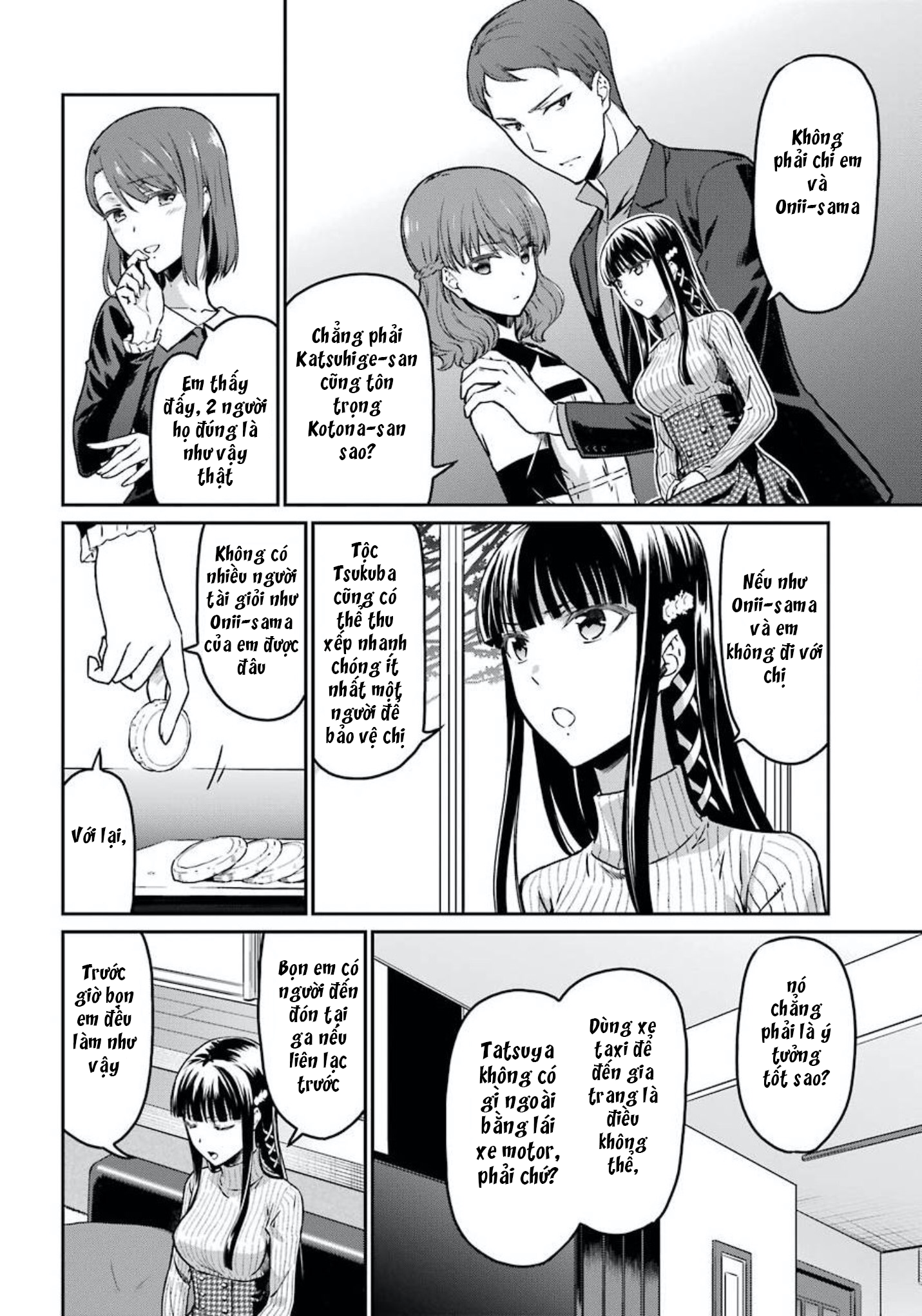 Mahouka Koukou no Rettousei - Yotsuba Keishou-hen Ch. 2 第20页