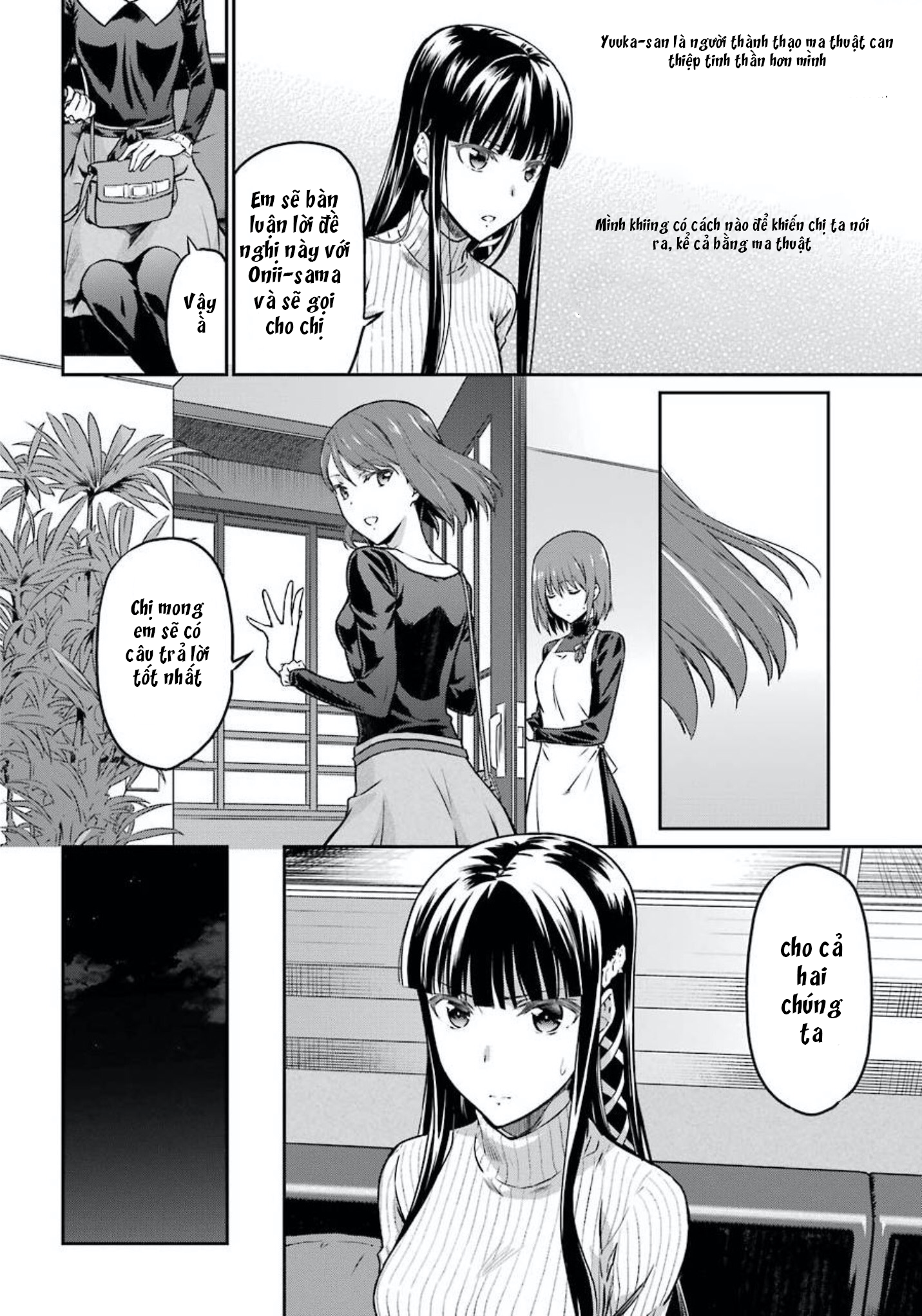 Mahouka Koukou no Rettousei - Yotsuba Keishou-hen Ch. 2 第22页