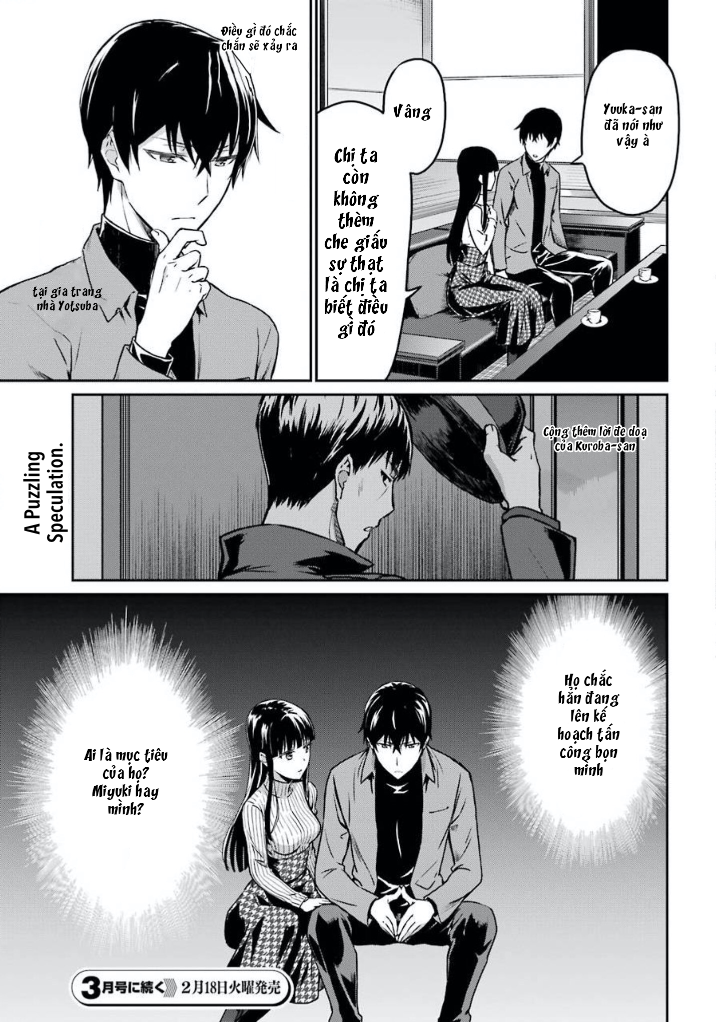 Mahouka Koukou no Rettousei - Yotsuba Keishou-hen Ch. 2 第23页