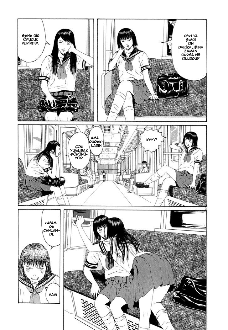Happiness What If? 第3页