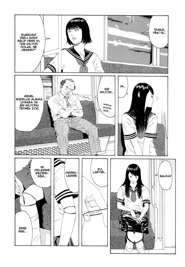 Happiness What If? 第4页