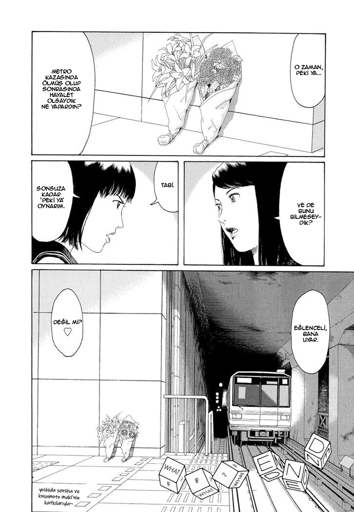 Happiness What If? 第8页