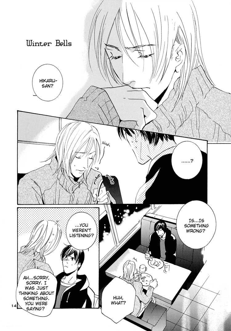 Rules / Hydra - If Winter Comes, Can Spring Be Far Behind? (Doujinshi) Oneshot 第15页