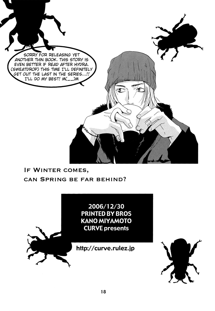 Rules / Hydra - If Winter Comes, Can Spring Be Far Behind? (Doujinshi) Oneshot 第19页