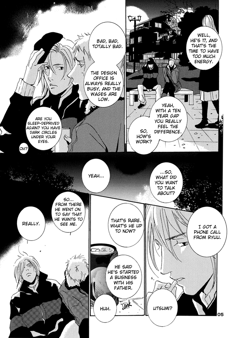 Rules / Hydra - If Winter Comes, Can Spring Be Far Behind? (Doujinshi) Oneshot 第6页