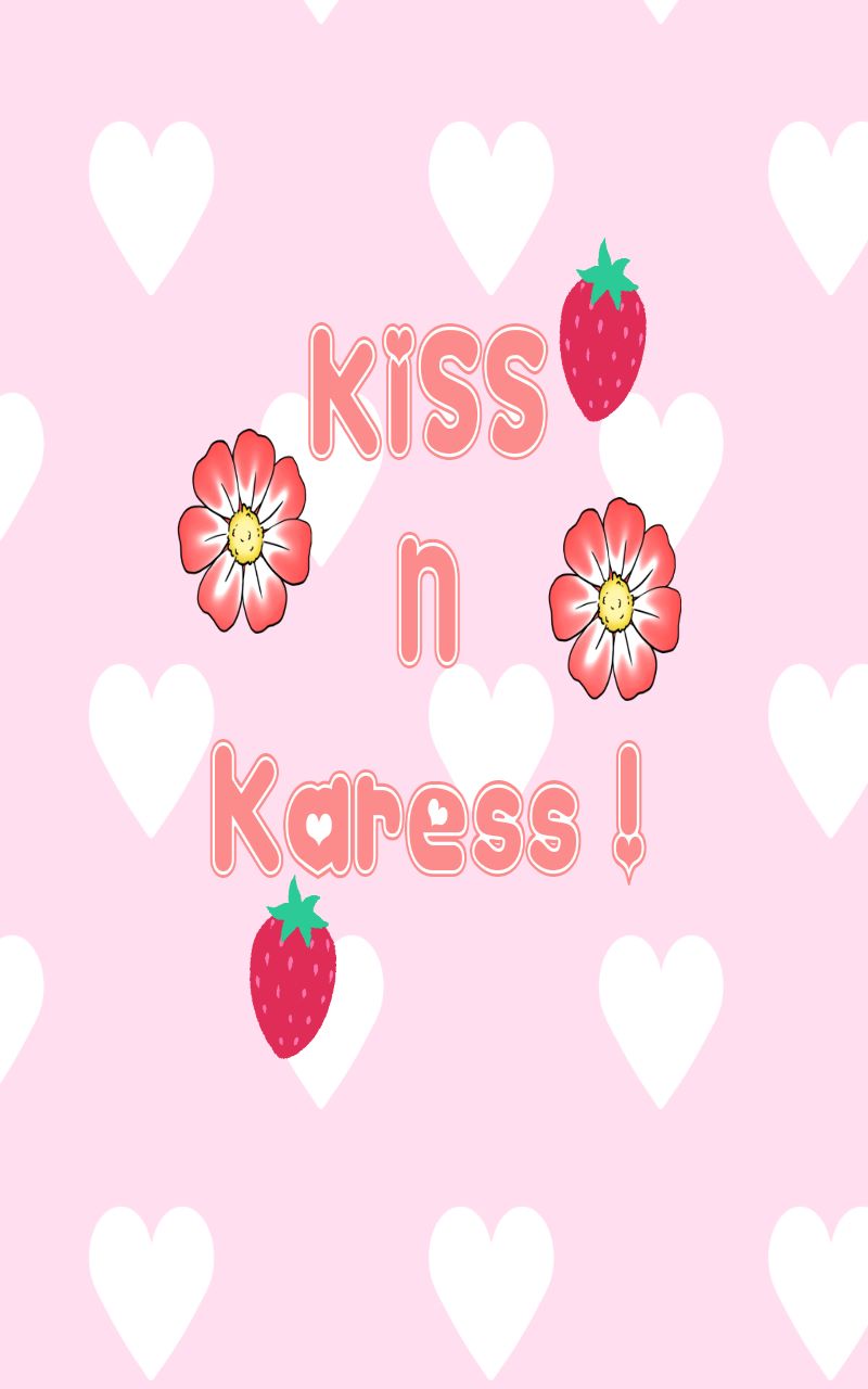 Kiss n Karess! 第1页