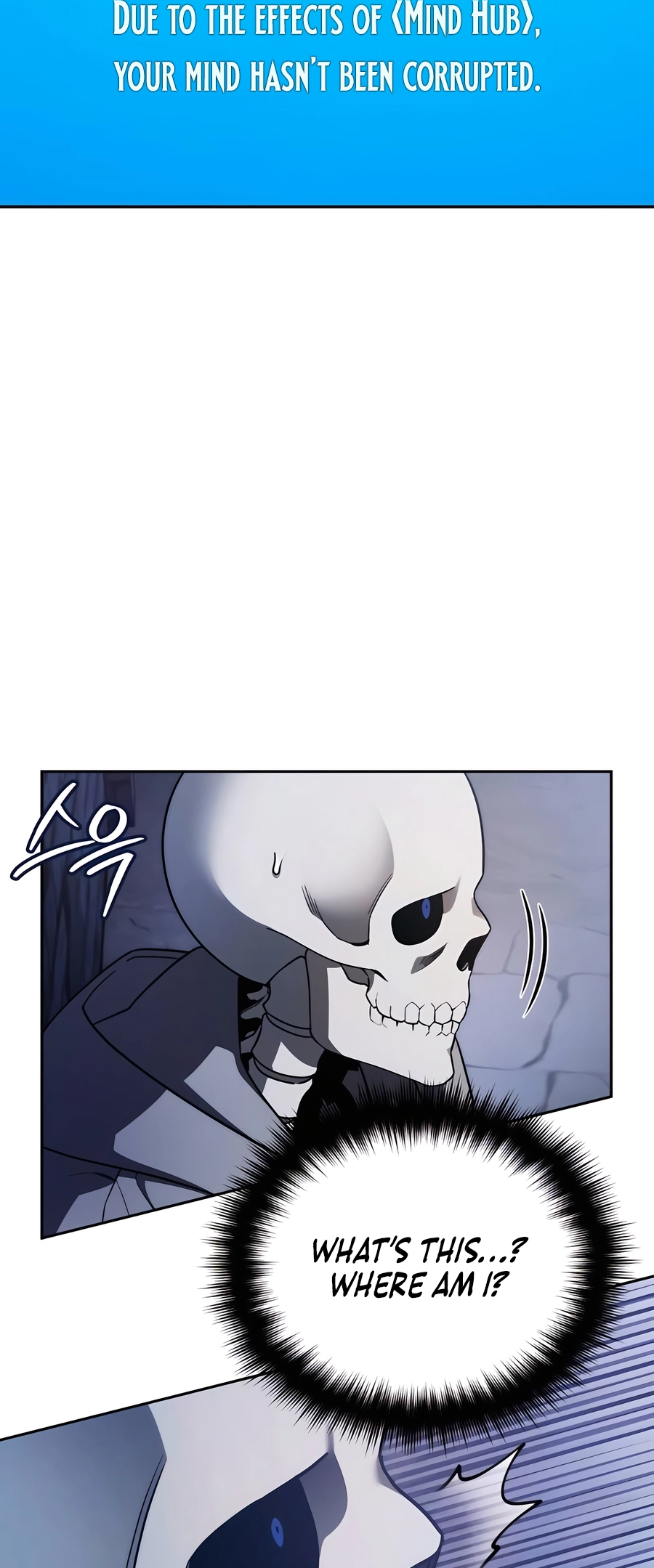 Nae Bunsin i Geomuri ga Doeeoganda Ch. 3 第15页