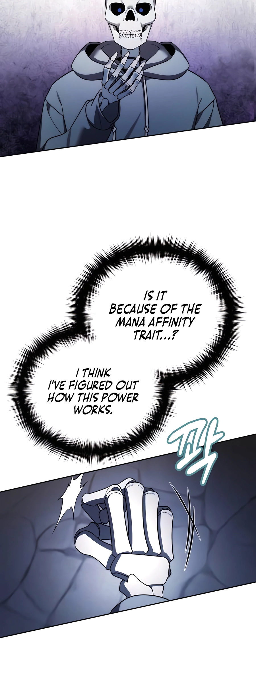 Nae Bunsin i Geomuri ga Doeeoganda Ch. 3 第25页