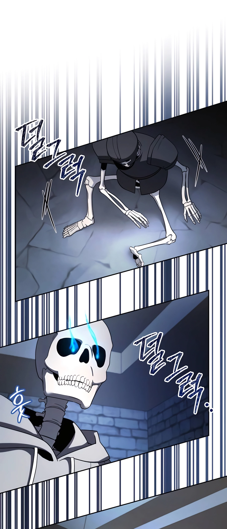 Nae Bunsin i Geomuri ga Doeeoganda Ch. 3 第31页