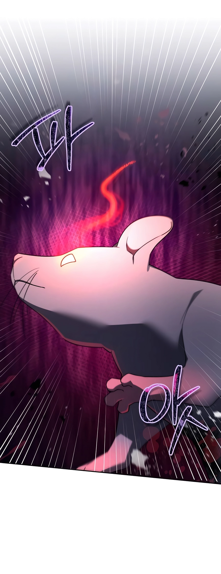 Nae Bunsin i Geomuri ga Doeeoganda Ch. 3 第43页