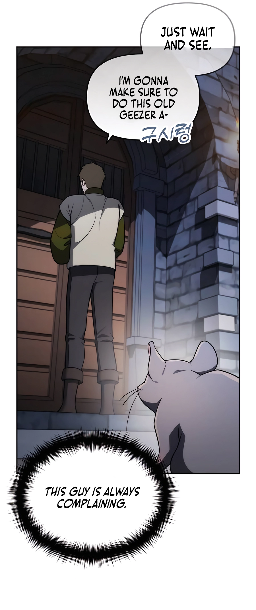 Nae Bunsin i Geomuri ga Doeeoganda Ch. 3 第48页