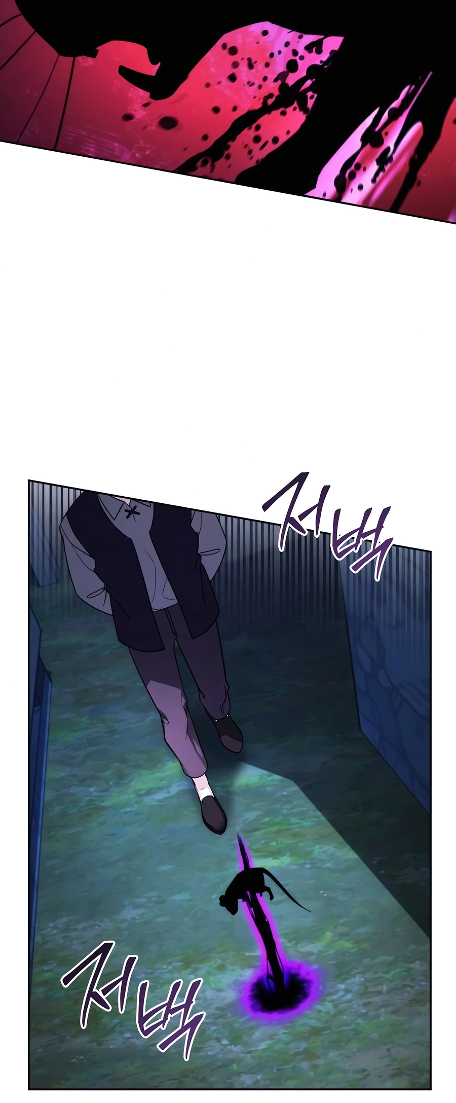 Nae Bunsin i Geomuri ga Doeeoganda Ch. 3 第57页