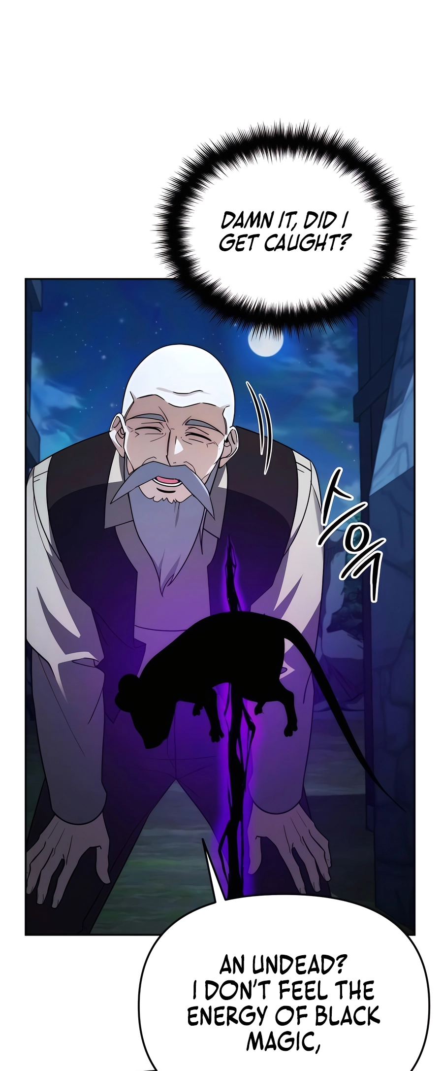 Nae Bunsin i Geomuri ga Doeeoganda Ch. 3 第59页