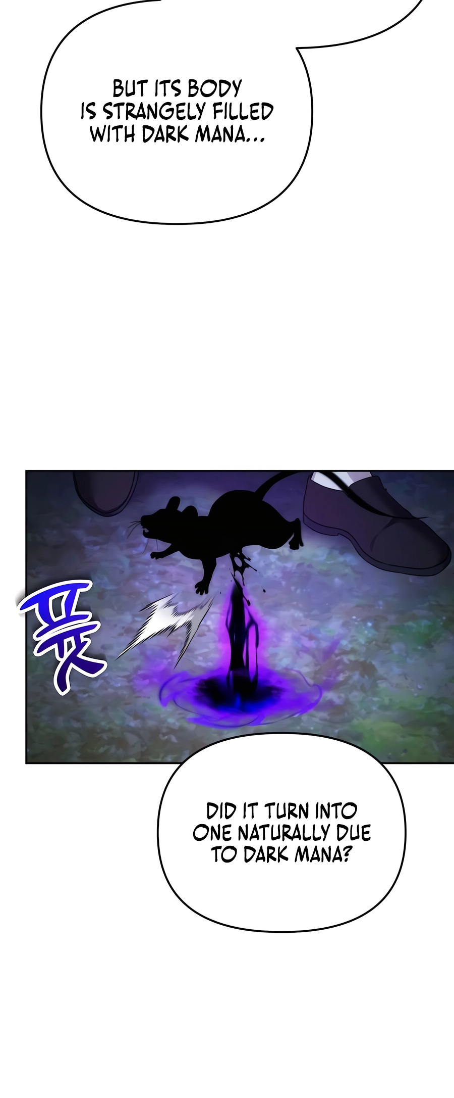 Nae Bunsin i Geomuri ga Doeeoganda Ch. 3 第60页