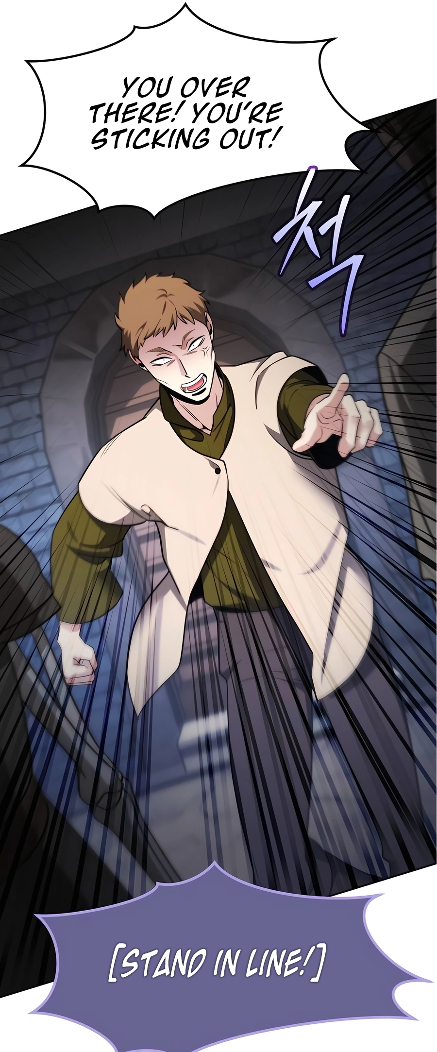 Nae Bunsin i Geomuri ga Doeeoganda Ch. 3 第67页