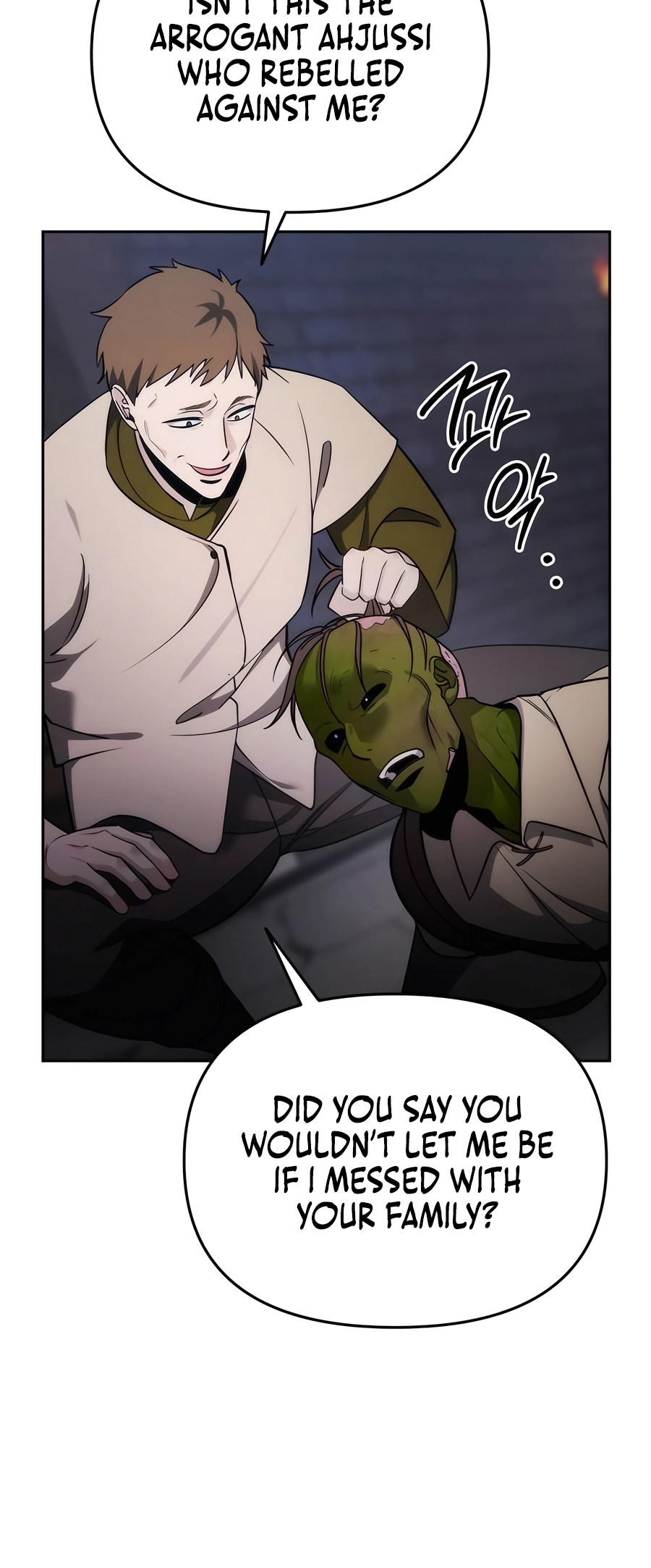 Nae Bunsin i Geomuri ga Doeeoganda Ch. 3 第72页