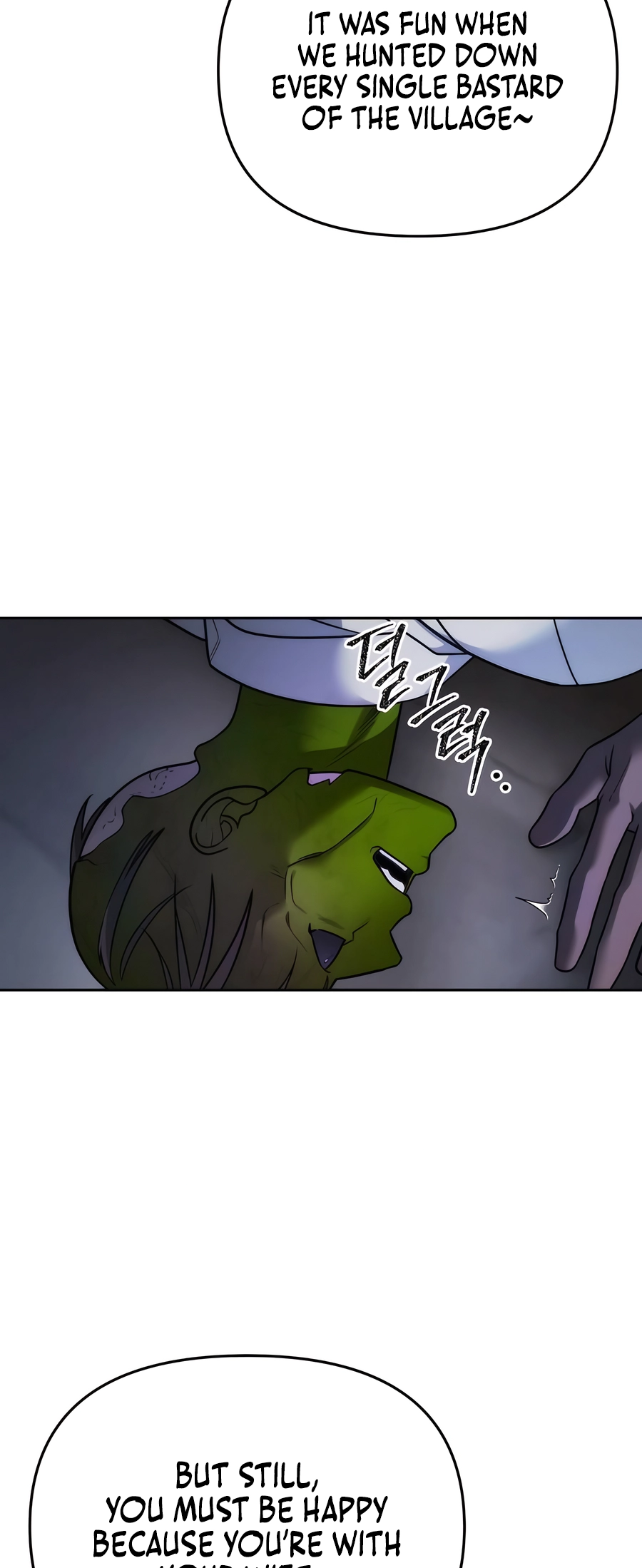 Nae Bunsin i Geomuri ga Doeeoganda Ch. 3 第75页