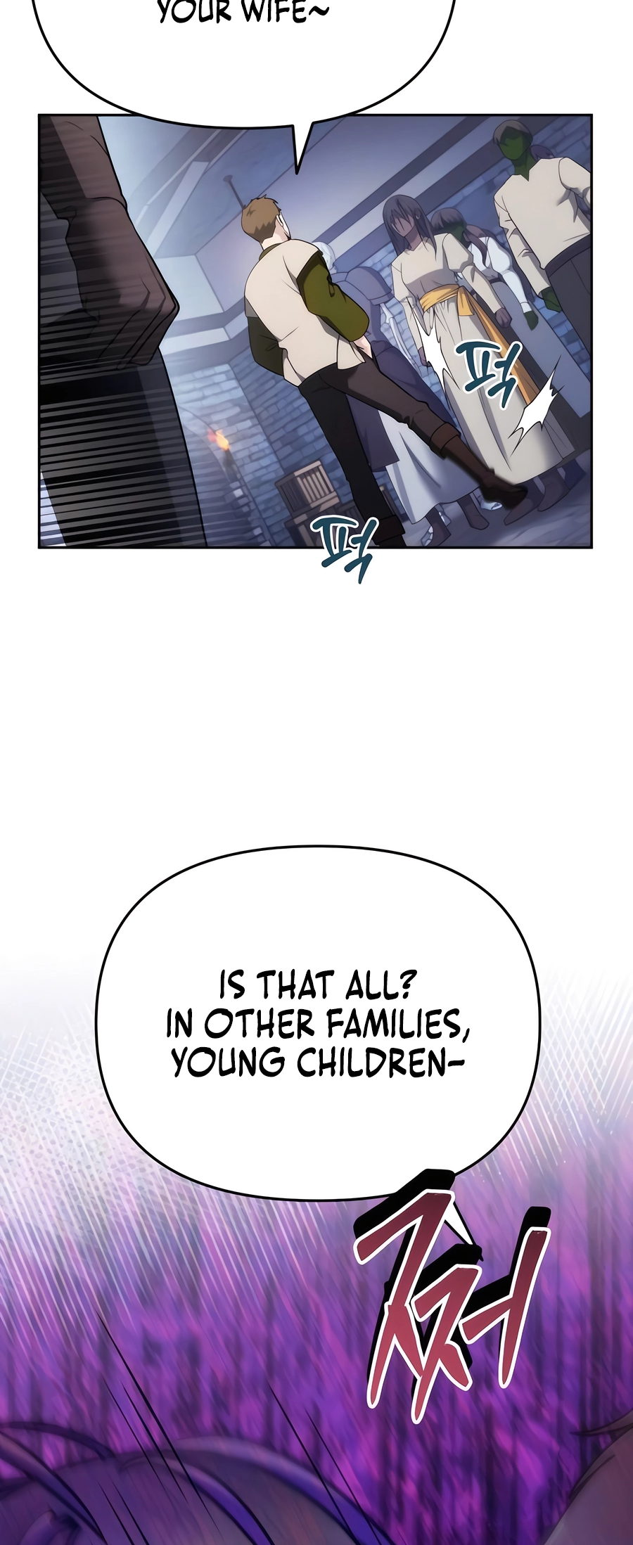 Nae Bunsin i Geomuri ga Doeeoganda Ch. 3 第76页