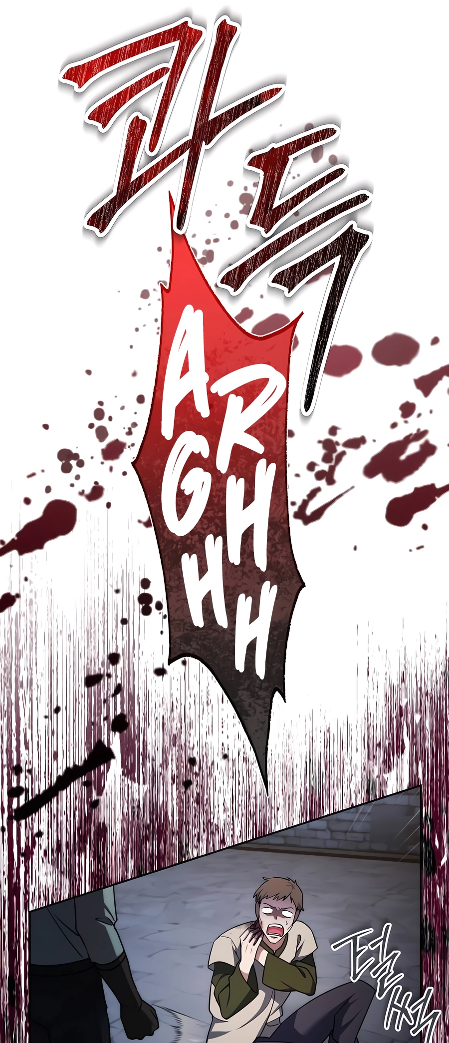 Nae Bunsin i Geomuri ga Doeeoganda Ch. 3 第78页