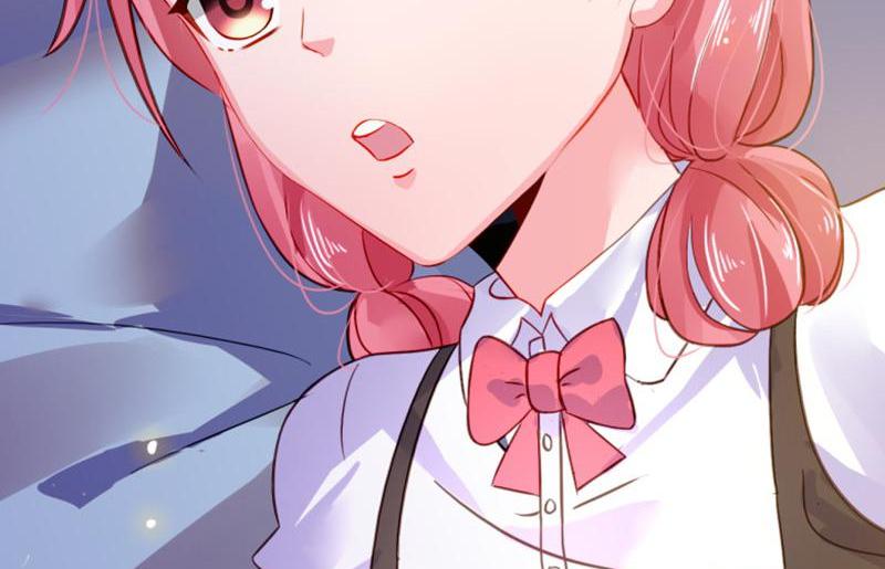 Surprise Marriage Engagement 第17页