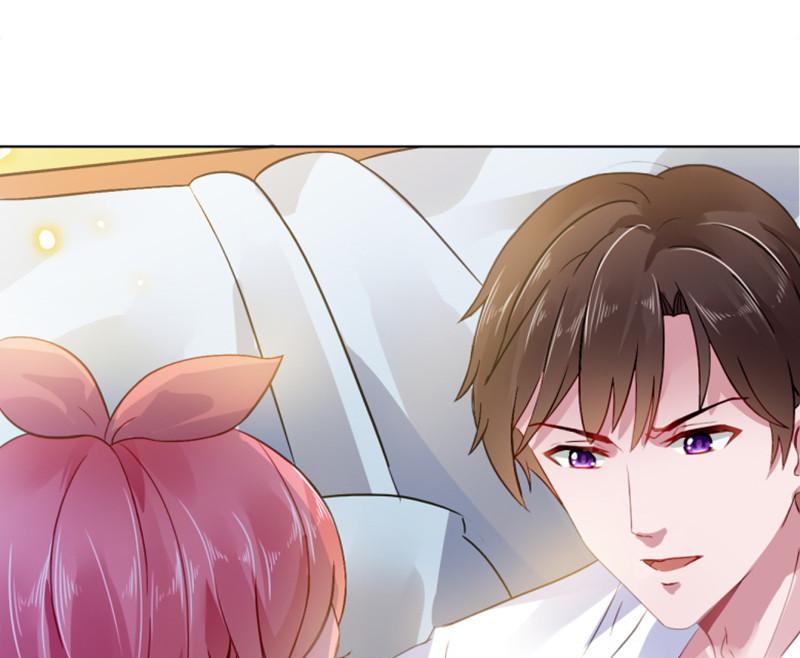 Surprise Marriage Engagement 第28页