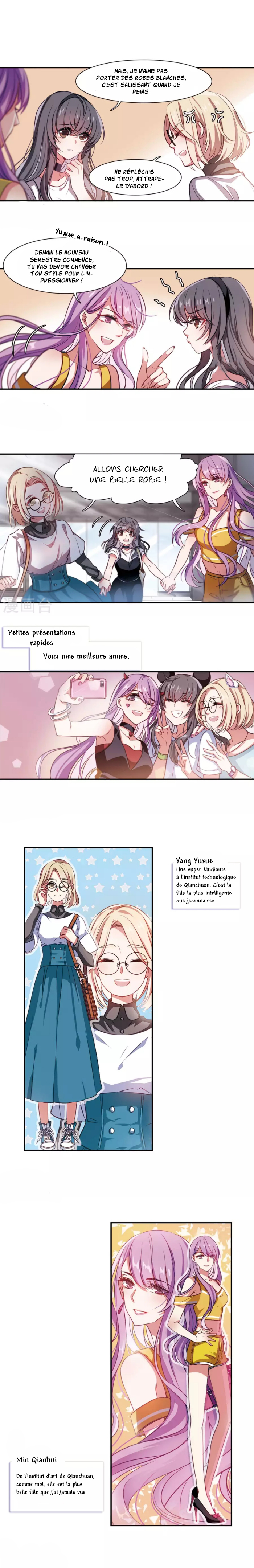 Poem of Hell Confession Ch. 1 第4页