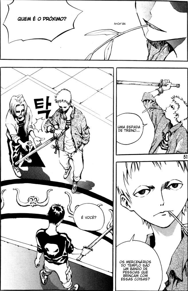 Ares Vol. 1 Ch. 2 第16页