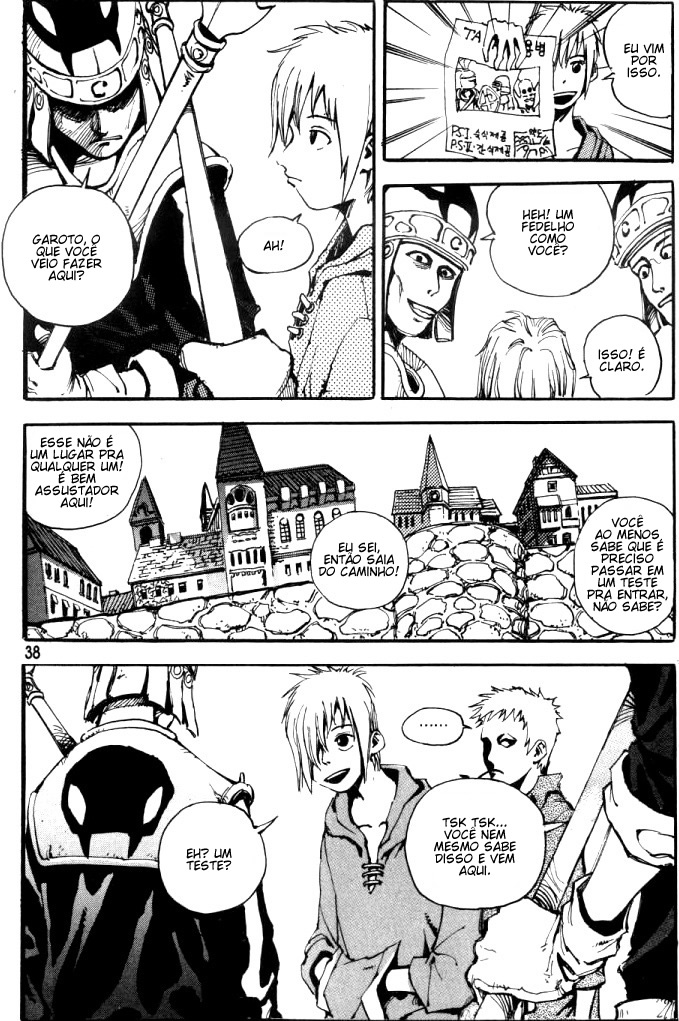 Ares Vol. 1 Ch. 2 第3页