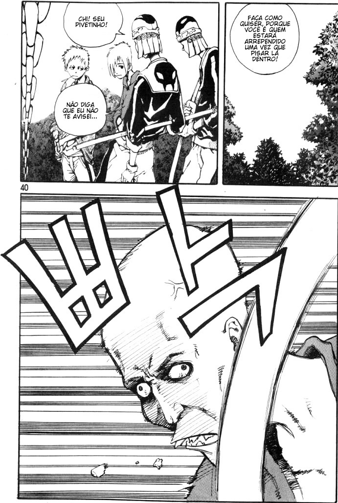 Ares Vol. 1 Ch. 2 第5页