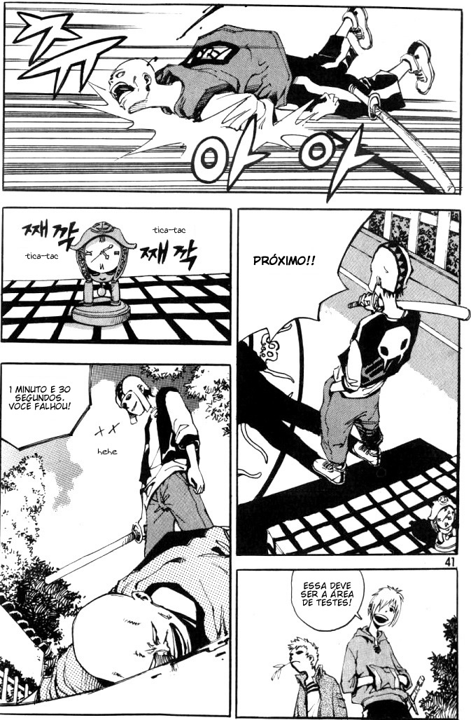 Ares Vol. 1 Ch. 2 第6页