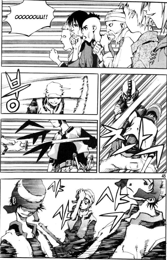 Ares Vol. 1 Ch. 2 第10页