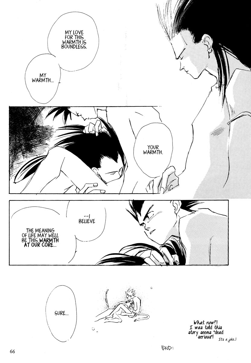 Dragon Ball - LOVE & PEACE (Doujinshi) Oneshot 第65页