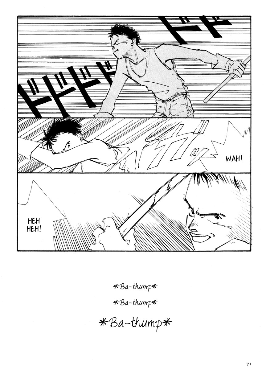 Dragon Ball - LOVE & PEACE (Doujinshi) Oneshot 第70页