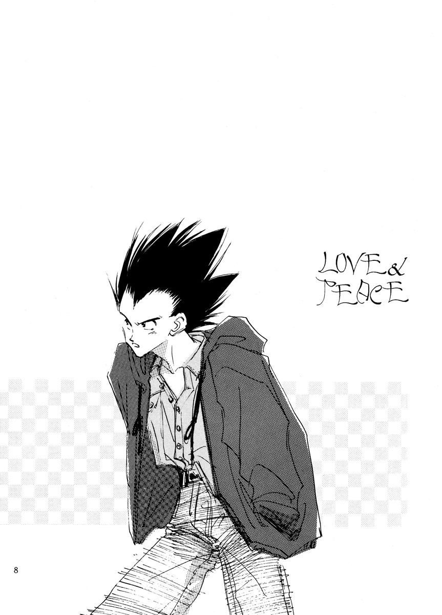 Dragon Ball - LOVE & PEACE (Doujinshi) 第8页