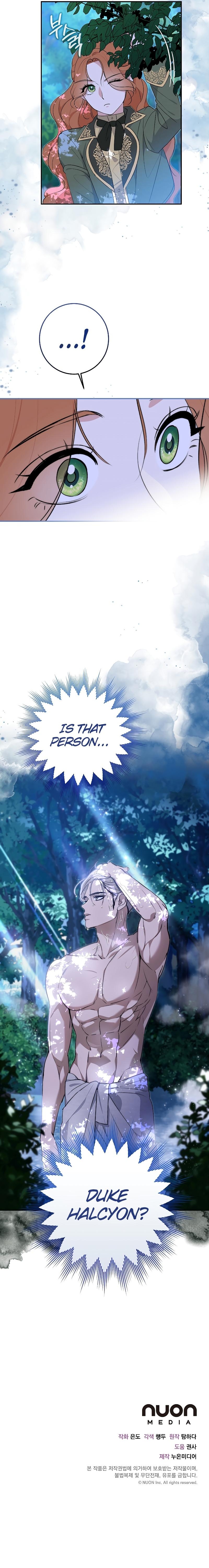 The Walpurgis Witch Doctor Ch. 10 第22页