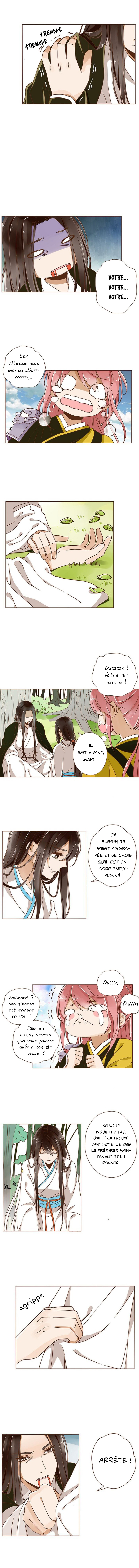 Living with the Emperor Ch. 4 第3页