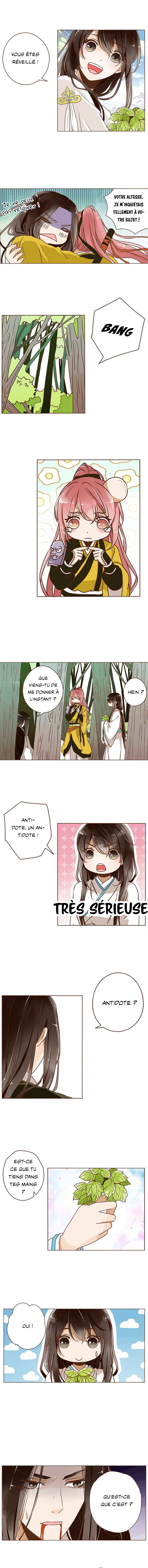 Living with the Emperor Ch. 4 第4页