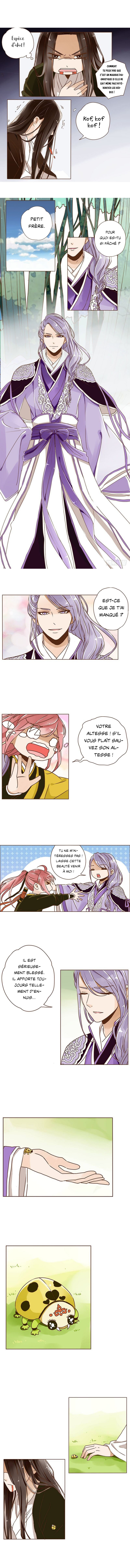 Living with the Emperor Ch. 4 第6页